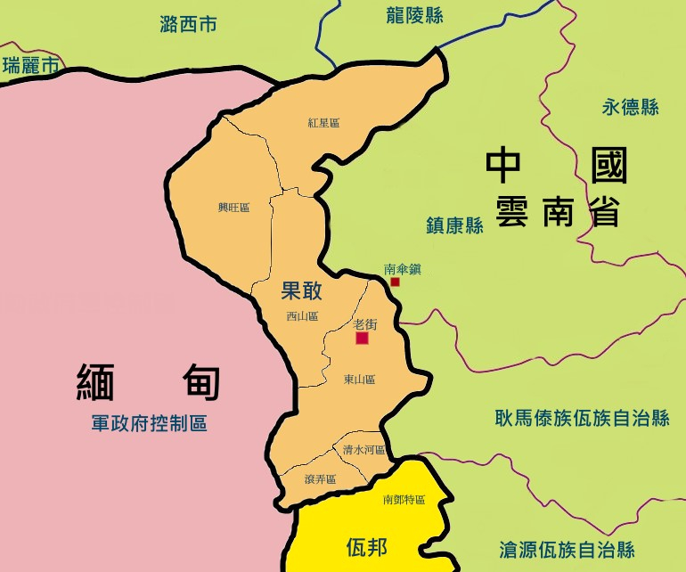 Maps_of_Kokang.jpg