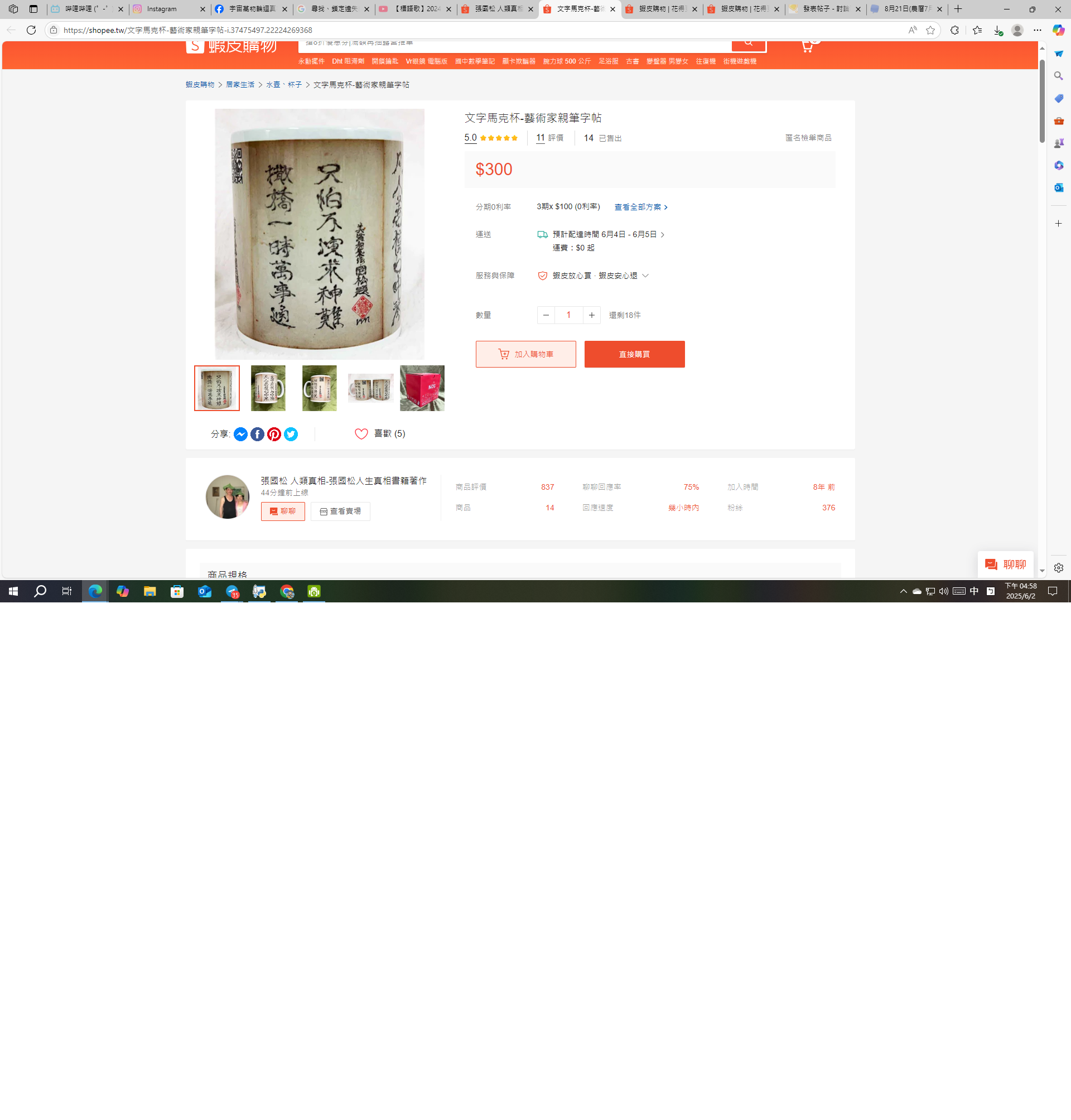 未命名.png