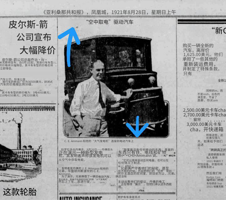 photo_2025-08-28_17-54-44 (1).jpg